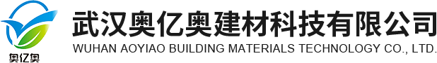 武漢發電機組公司
